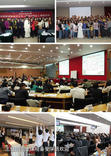 这些年，随着环境污染，尤其是空气和水污染警报的频频拉响，国人对健康的重视程度呈直线拉升，健康培训课程也大量在市面上出现。但大多数课程，不是推广理疗、检测仪器，就是兜售各式保健产品。这也让很多人望而生畏。
