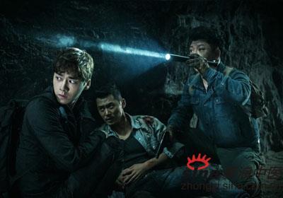 图文详解《盗墓笔记》中的中医知识