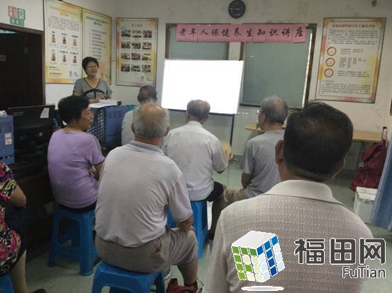 炎炎夏日 健康关爱送到社区老人