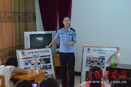 坛石民警进课堂 