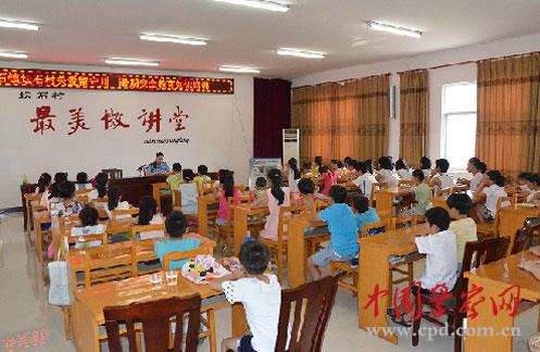 坛石民警进课堂 