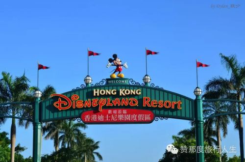 全球12个最适合带娃娃去的游乐园，爸爸妈妈记住