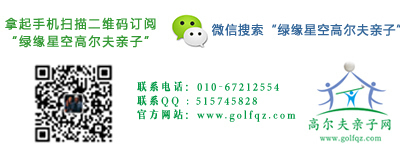 【亲子课堂】亲子阅读的10个忠告,送给0-12岁孩子爸妈