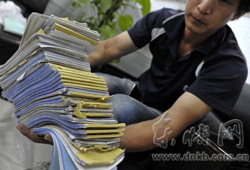 “虎纠好家政”突然搬离 承包方怀疑其卷钱跑路 “虎纠好家政”突然搬离 承包方怀疑其卷钱跑路