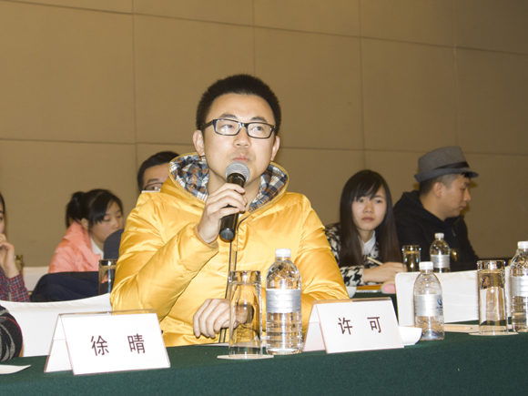 《一年级》上海公开课 叶辛:让我这个老人也觉得好玩
