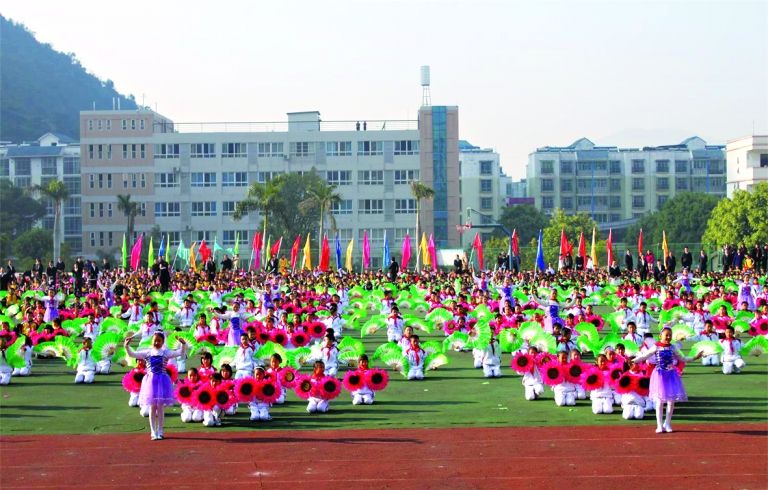 中国攀枝花网