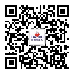 西安北郊月嫂公司,首推金宝美家政公司