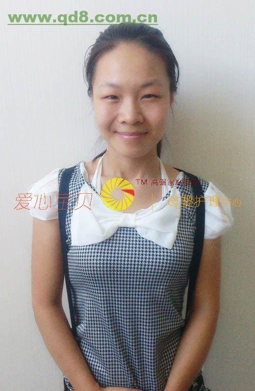 李娇娇-北京保姆网家政服务公司育儿嫂育婴师月嫂 北京保姆网 - 中国保姆网无水印 - 【叶妍-北京保姆网家政服务公司育儿嫂育婴师月嫂
