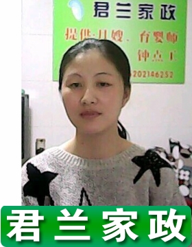 - 上海保姆网 北京保姆网 - 中国保姆网无水印 - 【叶妍-北京保姆网家政服务公司育儿嫂育婴师月嫂