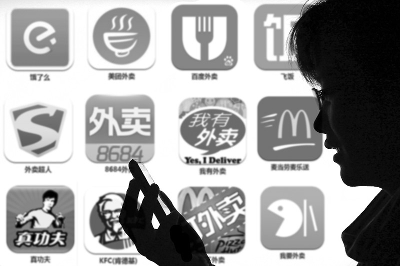 餐饮行业是本地服务与O2O结合最早的一个行业,其互联网化已颇具深度。尤其在外卖领域受到平台烧钱大战影响后,无论是品牌酒楼还是街边小店,都已不止拥有一款App软件为其服务。