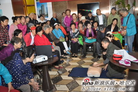 图为活动现场 图为活动现场
