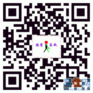 本公司保姆服务覆盖塘沽区及开发区 天津塘沽家政保姆工作_塘沽保姆服务中心_塘沽福慧嘉缘家政服务中心