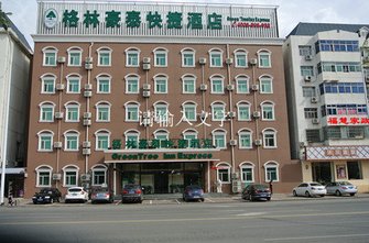塘沽福慧嘉缘家政服务中心 天津塘沽家政保姆工作_塘沽保姆服务中心_塘沽福慧嘉缘家政服务中心