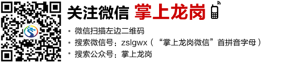 【区侨青商会走进蓝天社特殊儿童康复训练中心