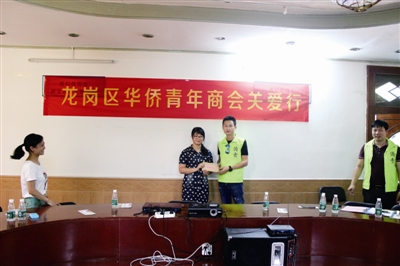 【区侨青商会走进蓝天社特殊儿童康复训练中心