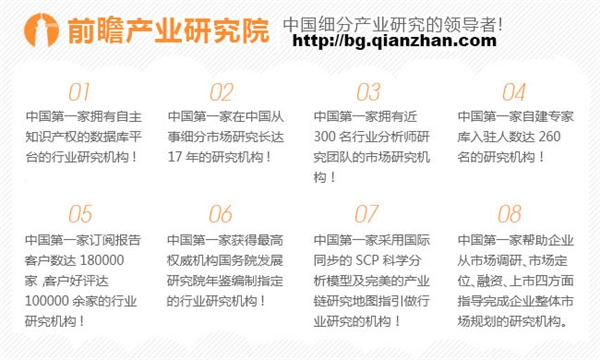 家政服务行业现状 江西高学历男保姆年薪10万元