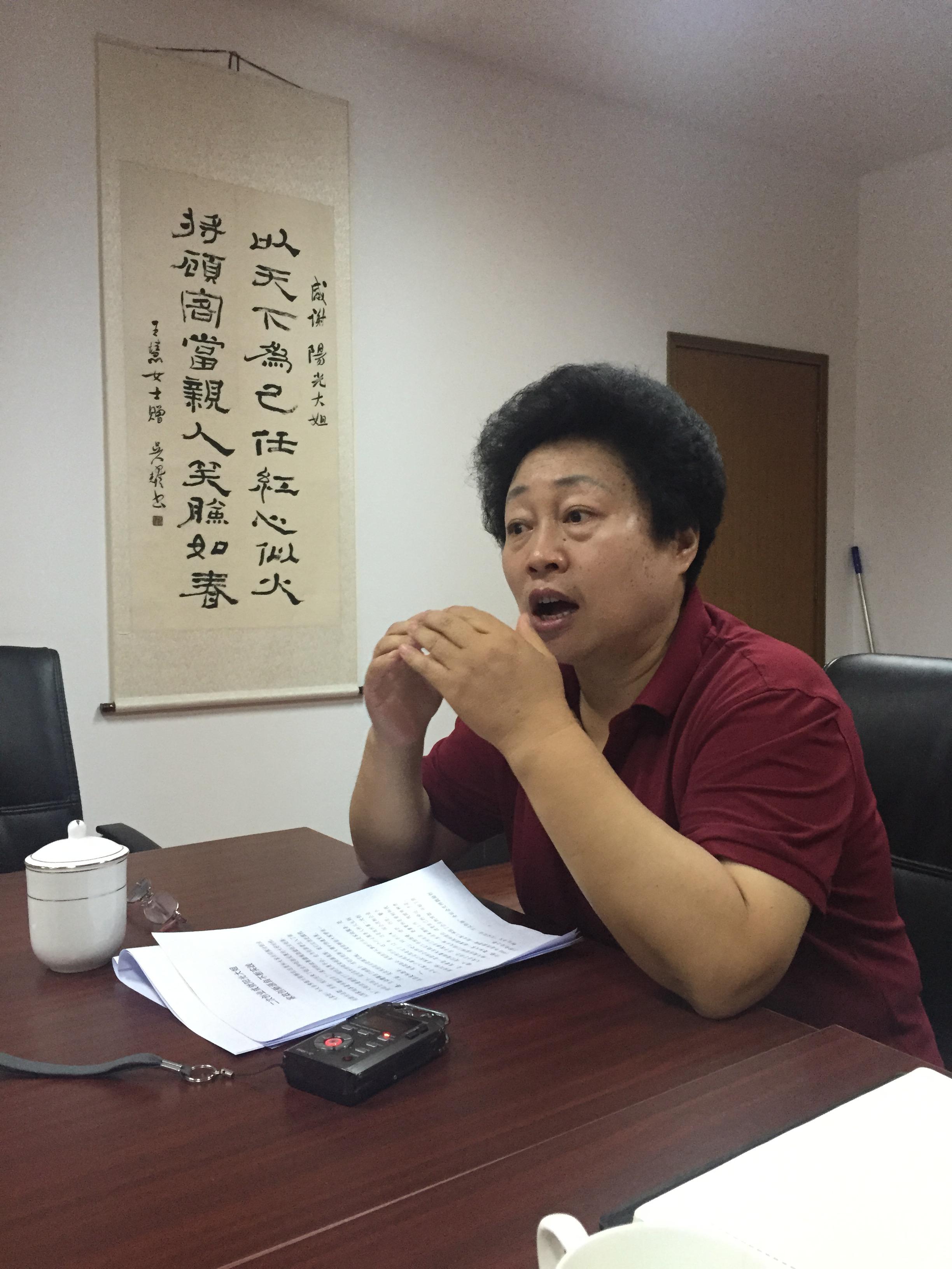 纺织女工创业成就阳光大姐 玩转“互联网+家政”服务已十二年
