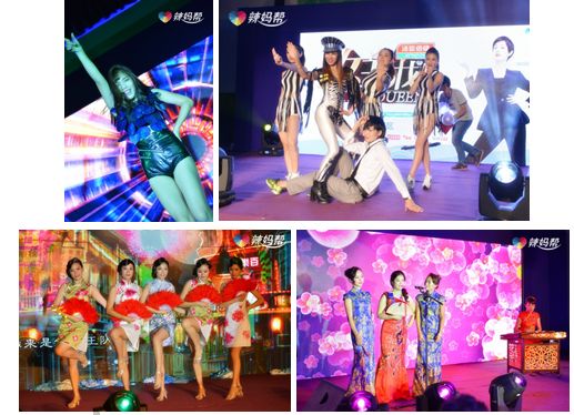 旗袍红酒老唱片辣妈帮女王计划华东站演绎花样