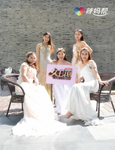 旗袍红酒老唱片辣妈帮女王计划华东站演绎花样