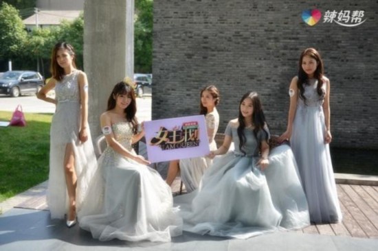 旗袍红酒老唱片辣妈帮女王计划华东站演绎花样
