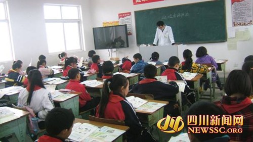 天府新区仁寿视高镇多措并举迎接国家血防达标