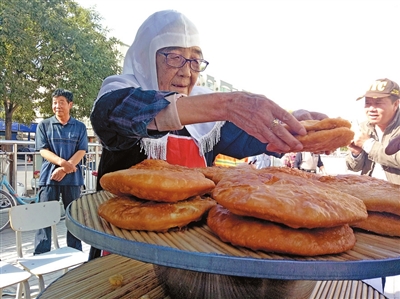 全民公益日爱心涌湖城