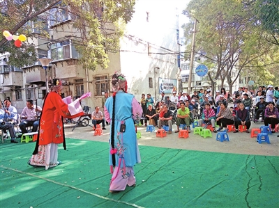 全民公益日爱心涌湖城