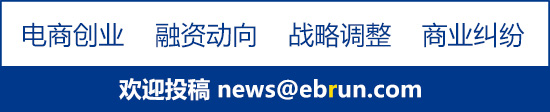 Facebook与Pro.com合作 进军家政O2O市场