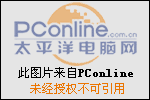 读书郎 儿童平板电脑Q3