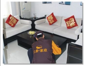 三鼎家政 以 向上的力量 为核心 推动服务质量提升