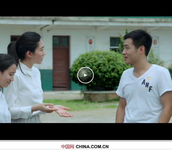“史上最高学历”剧组拍大片纪念特教女教师