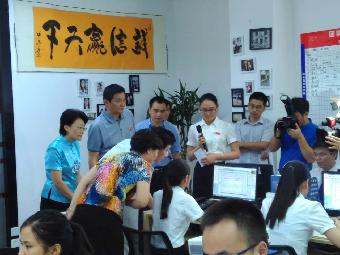 红杜鹃家政江西省的龙头服务企业 红杜鹃家政江西省的龙头服务企业