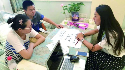 信报家居免费设计首场活动落幕 家装疑问尽数抛