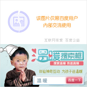 招保姆._四川文化产业职业学院吧 招保姆记 - 招保姆记小品视频 - 有招聘保姆的吗