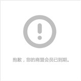 月嫂培训要求,月嫂培训 考月嫂要些什么要求:《月嫂要求》:廊坊月嫂公司荣誉-廊坊催乳师资格证-同济母婴护理