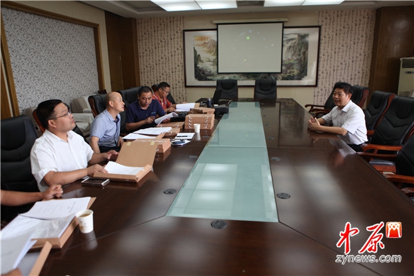 郑州市教育局道德课堂检查组莅临郑州十一中检