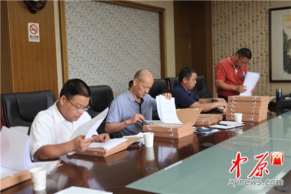 郑州市教育局道德课堂检查组莅临郑州十一中检