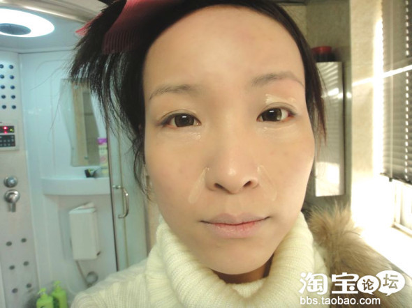 资讯 美丽课堂