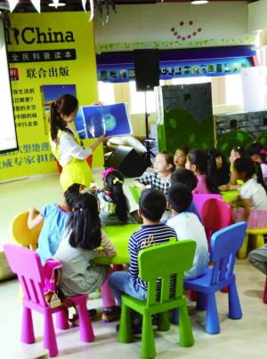 府学小学生走进社会大课堂