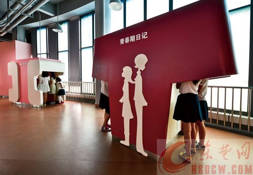 全市中小学开设“女生课堂” 青春期性教育不再“羞答答”走过场 全市中小学开设“女生课堂” 青春期性教育不再“羞答答”走过场