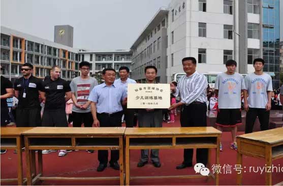 合而不独,和而不同!探寻如城实验小学的“神