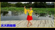 糖豆_云裳_动动广场 火火的姑娘广场舞糖豆:老年健身舞糖豆火火的姑娘:妈妈广场舞 火火的姑娘