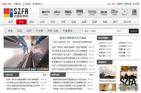 中国家具网:家具业定制的网络整合营销策略