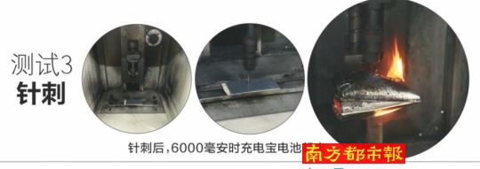 实验告诉你:十公斤重物砸下