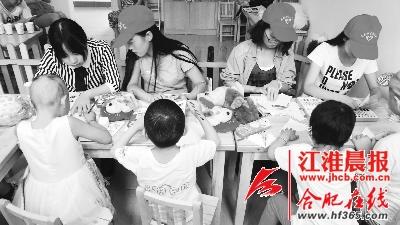 白血病患儿有地儿读书啦!