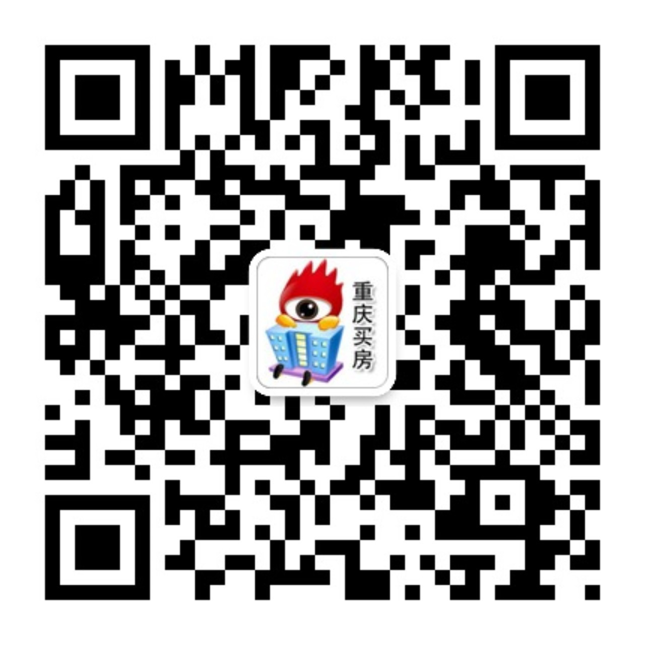欢迎关注重庆买房 欢迎关注重庆买房