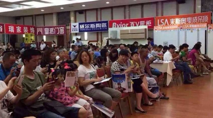 来斯奥集成吊顶:
