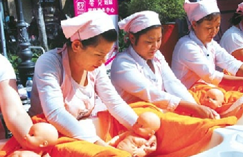 上海推出