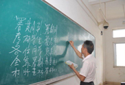 花甲读书郎课堂学文化 镇海西门社区有个"扫盲班