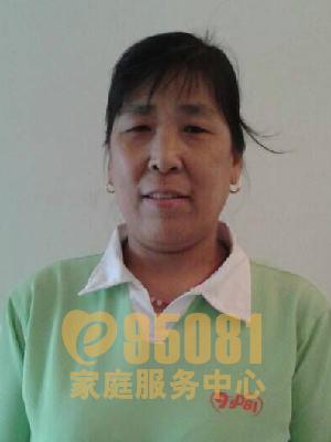 保姆服务_所属家政公司马家堡营业厅 马家堡保姆图片|《马家堡保姆》|95081家政服务中心马家堡店